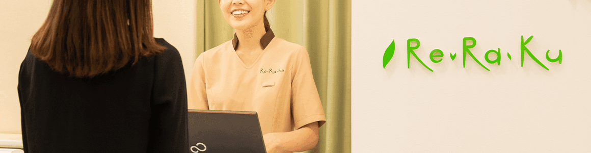 フランチャイズ