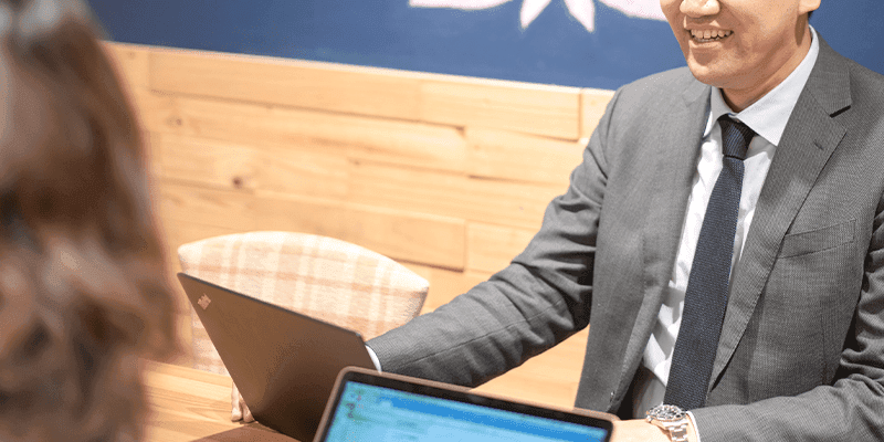 リラクゼーション