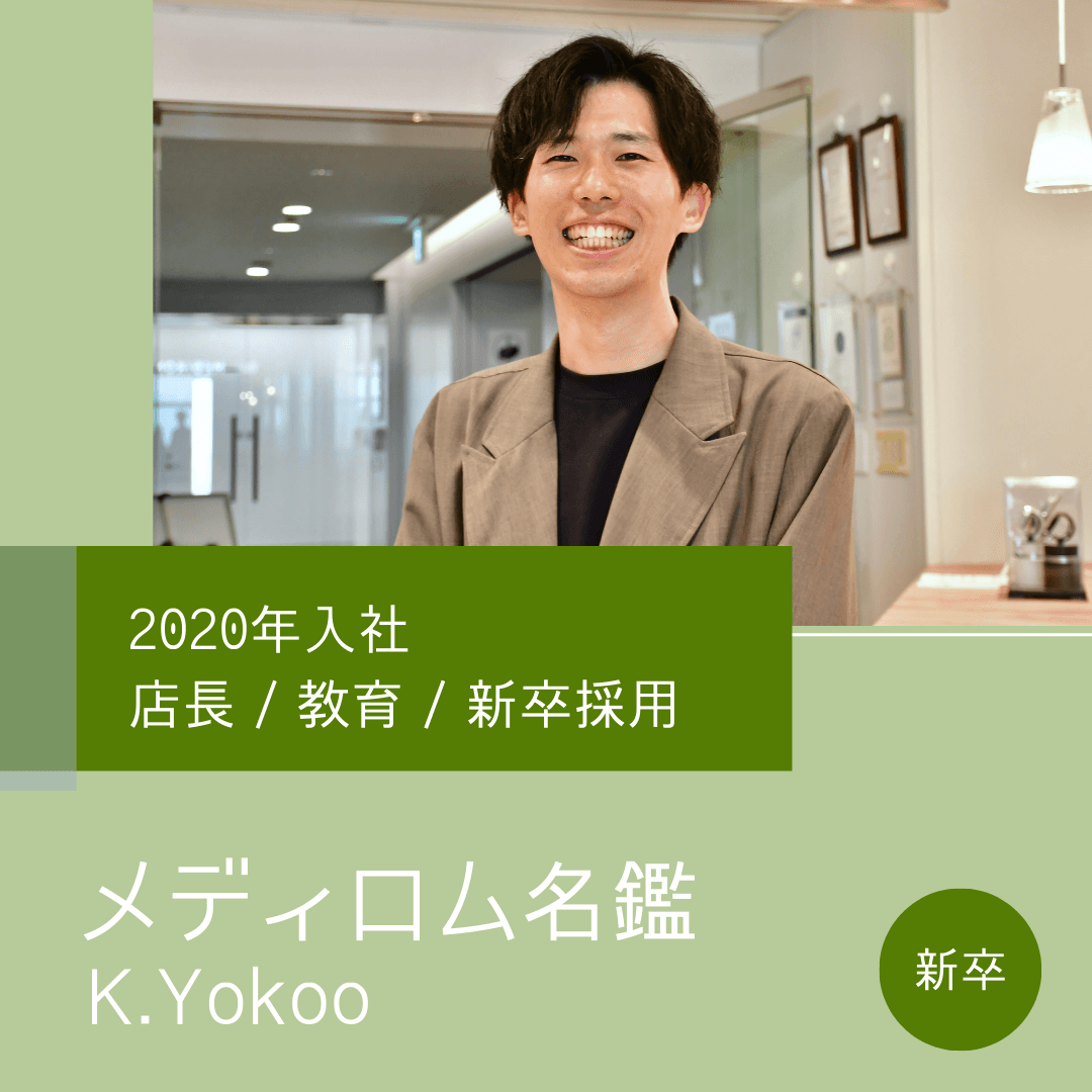 K.Yokoo