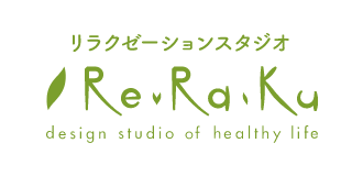 リラクゼーションスタジオReRaKu